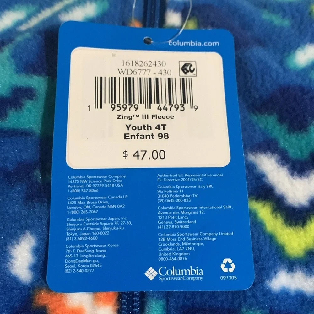 Columbia Youth jacket
